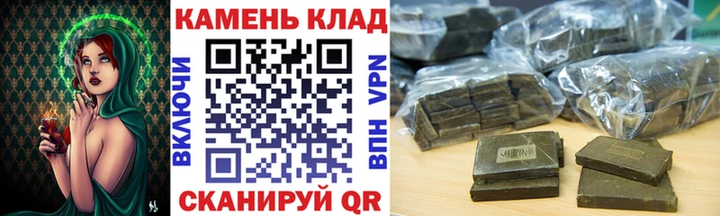 ГАШ гарик  Яблоновский 