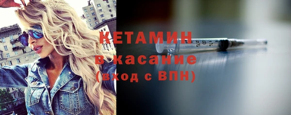 скорость Баксан