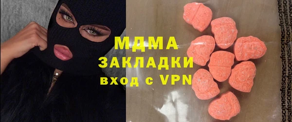скорость Баксан