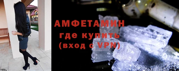 mdpv Балабаново