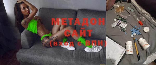 mdpv Балабаново