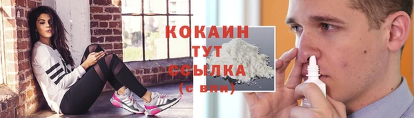 скорость Баксан