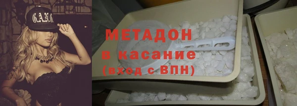 скорость Баксан