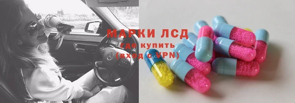 mdpv Балабаново