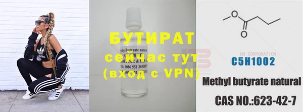 скорость Баксан