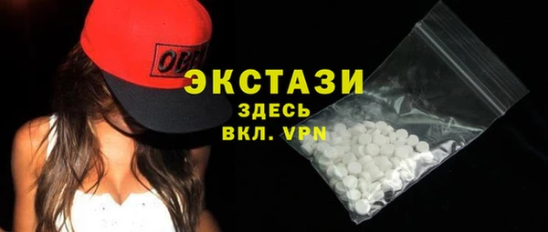 скорость Баксан
