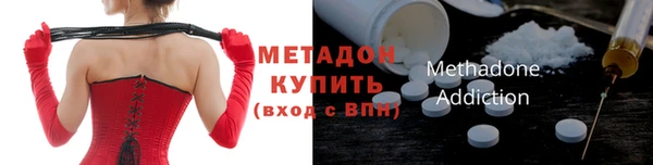 mdpv Балабаново