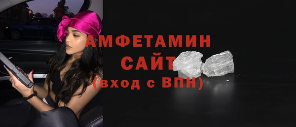 скорость Баксан