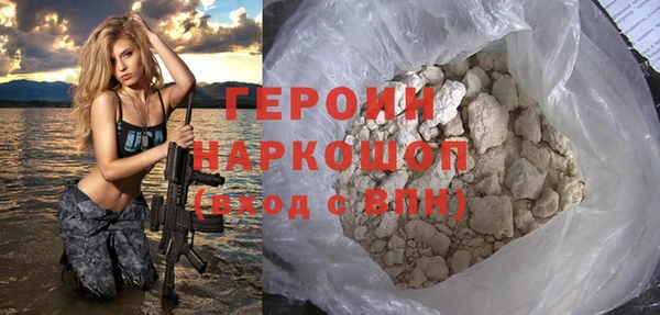 скорость Баксан