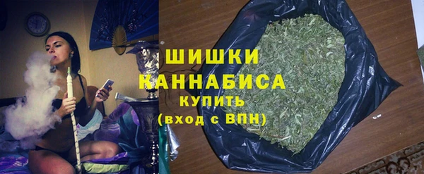 mdpv Балабаново