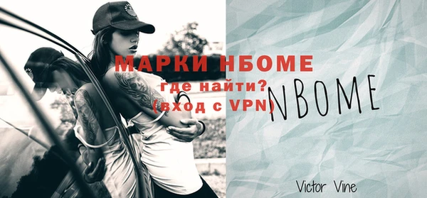 mdpv Балабаново
