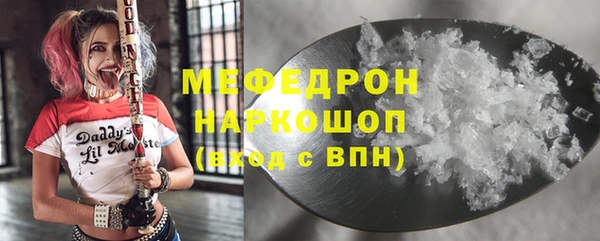 скорость Баксан