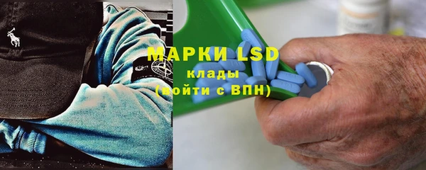 mdpv Балабаново