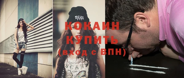 скорость Баксан