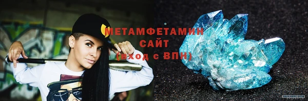 гашиш Балахна
